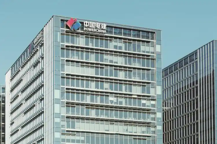 China Power Construction Corporation